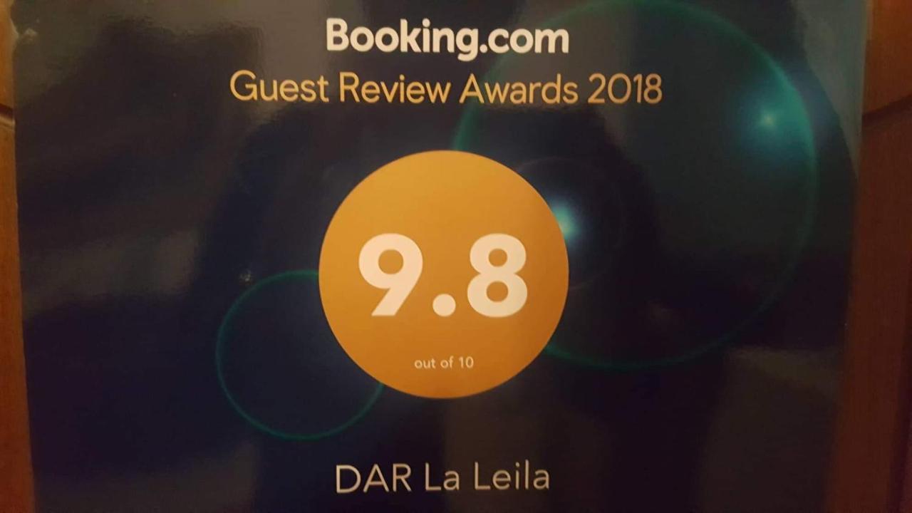 Bed & Breakfast Dar La Leila Tunis